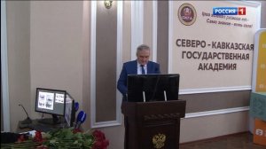 Утро России. Карачаево-Черкесия 09.12.2025