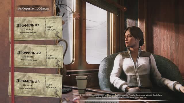 Играем в Syberia Remastered