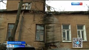 Разрушающийся дом не признают аварийным