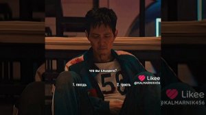 видео из лайка [00:12] мне норм