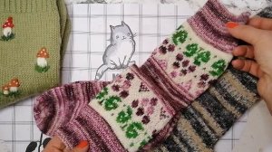 СП " Носочный Блюз Осени 2".Итоги