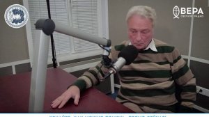 «Социальное служение в Гатчинской епархии» (Юлия Данилова, Леонид Лундстрем) / Делатели