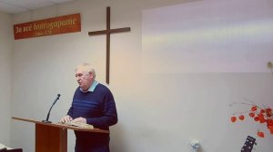 Песни и проповеди у Евангельских христиан-баптистов Тольятти "Благословение" .07.12.25