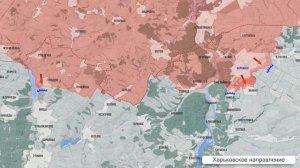 Сводка на утро 9 декабря 2025 года.