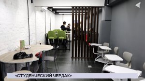 НОВОСТИ СЕВЕРНОГО ГОРОДА, 09.12.2025