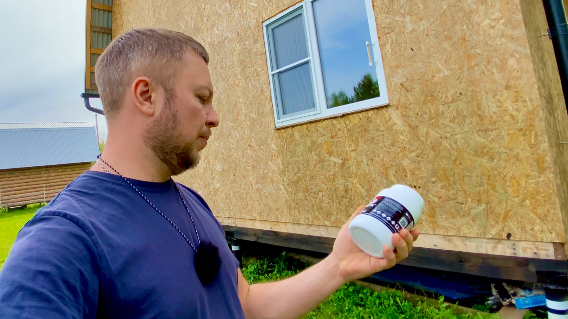 Нас хотят выселить из нашего же дома! Боремся как можем!