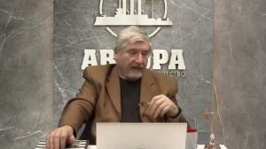 Развития нашей цивилизации ни кому не нужно