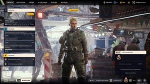 КАК ВЫПОЛНИТЬ ЗАДАНИЕ | ФОТОГЕНИЧНЫЕ ДЕТАЛИ | ARC Raiders