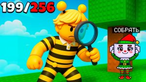 КАК Я НАШЁЛ САМЫХ РЕДКИХ БРЕЙНРОТОВ И ВКЛЮЧИЛ УДАЧУ СЕРВЕРА в Find the Brainrot Roblox