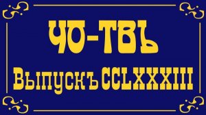 Иран без воды.