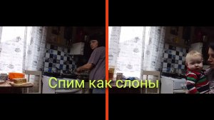 время обед,мы только встали/ готовим сухарницу/ тяжело когда болеют