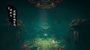 Дунхуа: Воинственный бог Асура 2 Cезон - Тизер локаций (Аниме-Мультсериал 2023