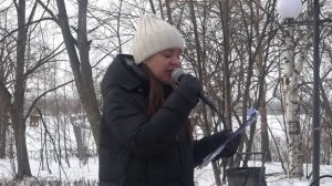 Вечная память героям: Амурск почтил День Неизвестного Солдата