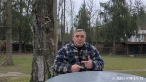 Апортировка. С чего все начинается