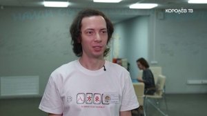 «Зимний хатико»: в Королёве прошёл благотворительный турнир по маджонгу