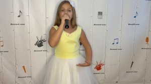 "Cолнце в руках"