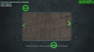 Call of Duty 4  Modern Warfare #4 БОЛОТО