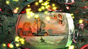 С Днём Рождественской открытки 1!!! Поздравление от Киностудии Мудрого Кота Тимофея!