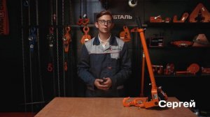 Лебедка ручная рычажная СибТаль ЛР Инструкция