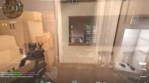 Игровая Станция