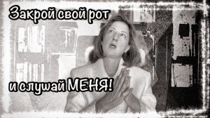 СКРЫТЫЕ НАРЦИССЫ на связи с Создателем или ГУРУ знает ФСЕ