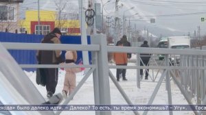 05.12.2025 Ученики южно-сахалинской школы массово рискуют жизнью на дороге