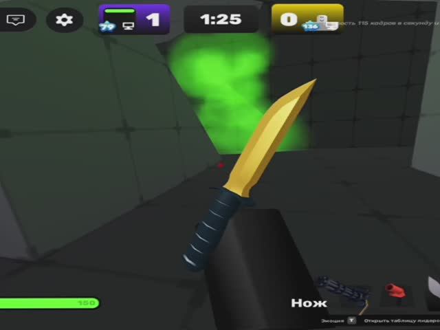 🤩 Я ВЕРНУЛСЯ! |RIVALS 1 VS 1| 🤩 смотреть онлайн