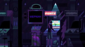 стрим на моём сервере!!!