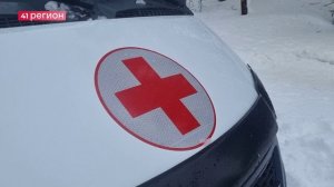 МЕДИКИ СКОРОЙ ПОМОЩИ ПЕТРОПАВЛОВСКА ПРОДОЛЖАЮТ РАБОТУ В ТЯЖЕЛЫХ ПОГОДНЫХ УСЛОВИЯХ • НОВОСТИ КАМЧАТКИ