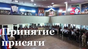 Ряды «Юнармии» в ЛНР пополнили 130 школьников