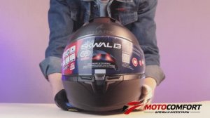 Мотошлем со стоп сигналом Shark Skwal i3