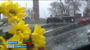 Воинский мемориал открыли после реконструкции на Ставрополье