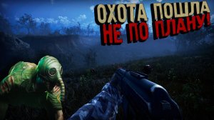 НОВАЯ ГРАФА с новой ВИДЮХОЙ! СТАЛ НОЧНЫМ ОХОТНИКОМ! История Скифа на РУССКОМ+МОДЫ Прохождение #30