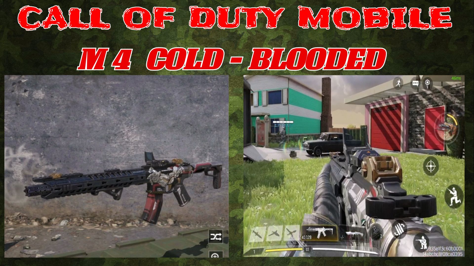 CALL OF DUTY MOBILE - НАЧАЛО ПУТИ | M4 ХЛАДНОКРОВНЫЙ