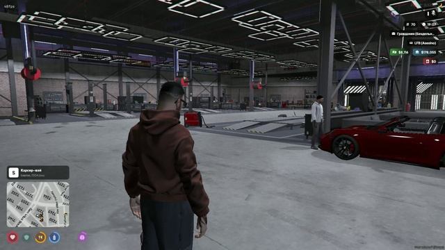GTA5 Платформа FiveM сервер Guanta RP