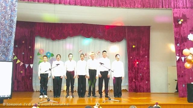 "Поздравление 7 класс." смотреть онлайн