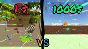 купил рестаран за 1 $ и за 1.000 $  в чикенган