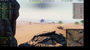 Пробуем стримить