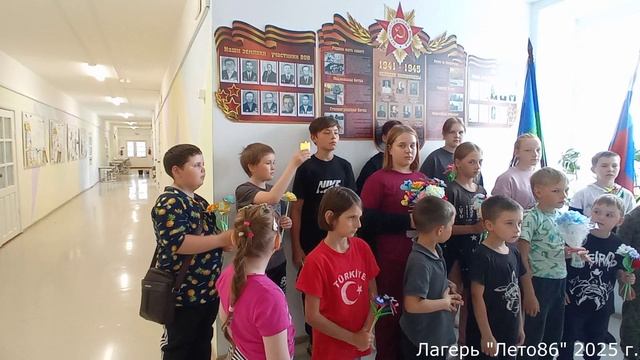 22 июня день памяти и скорби 2025