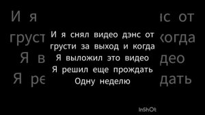 причина ухода