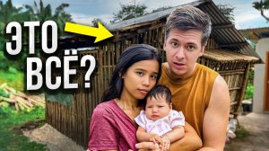 Остались ОДНИ. Почему уехали родители Найви?