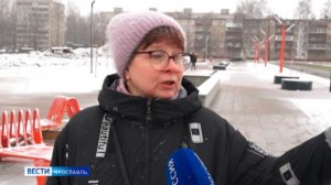 Вести-Ярославль от 09.12.2025 09:30