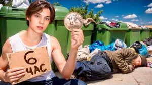 Кто Больше Заработает на 1 Рубль за 24 Часа