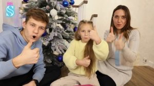 КОНФЕТА KPop Demon Hunters под елочкой от Святого Николая