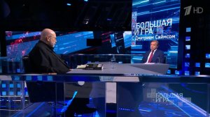 Доктрина Трампа: новая риторика или новая политика