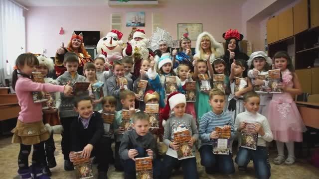 1-Б класс демонстрационный смотреть онлайн