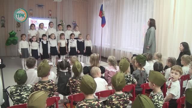 В детском саду №40 прошел фестиваль патриотических песен смотреть онлайн
