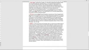 Фасады для кухни на заказ