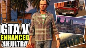 Grand Theft Auto V Enhanced
