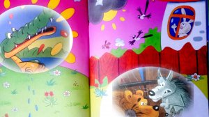 Краденое солнце ☀️. К.Чуковский